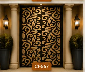 Ci 567