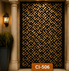 Ci 506