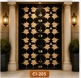 Ci 205
