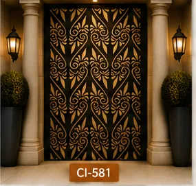 Ci 581