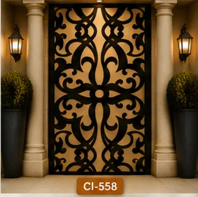 Ci 558
