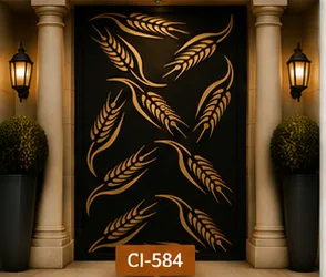 Ci 584
