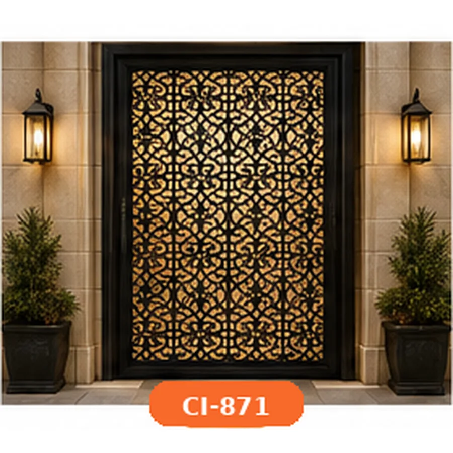 Ci 871