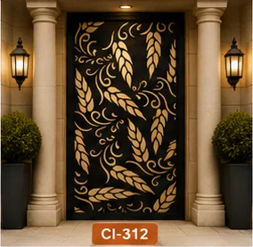Ci 312