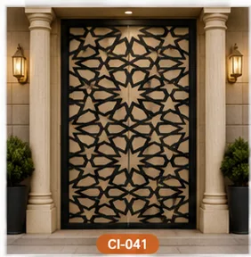 Ci 041
