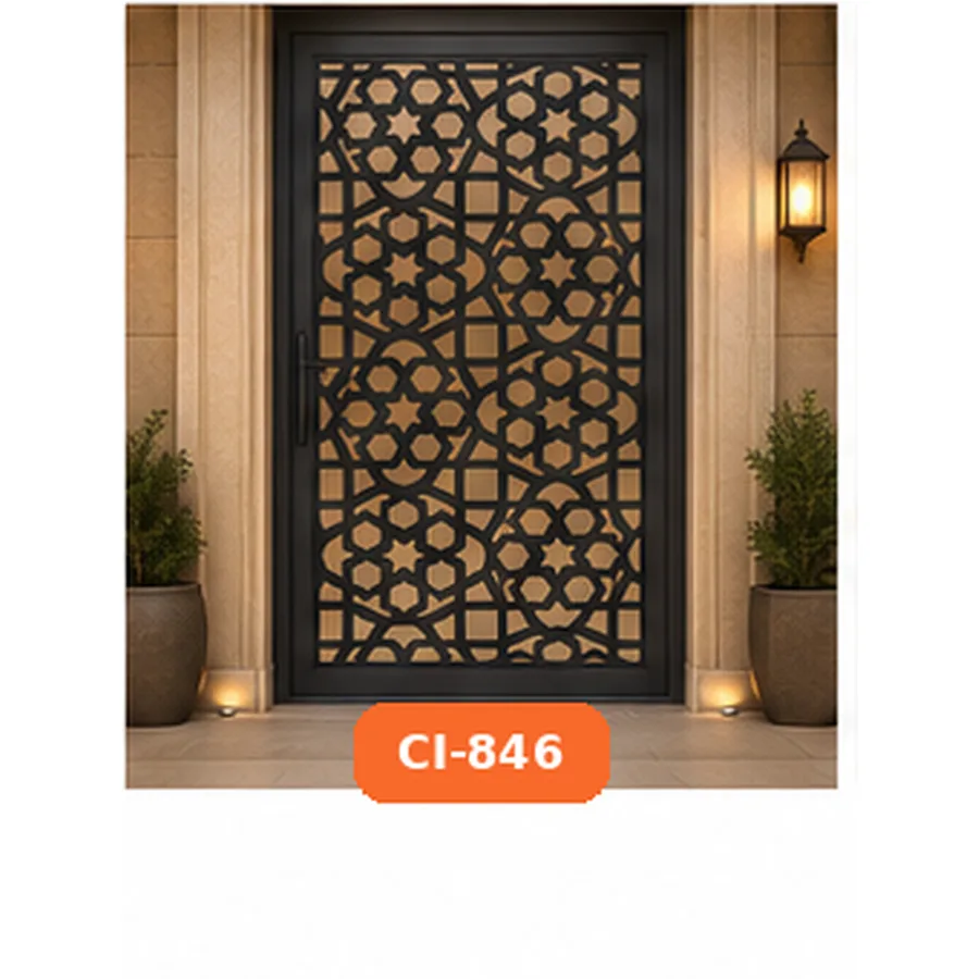 Ci 846