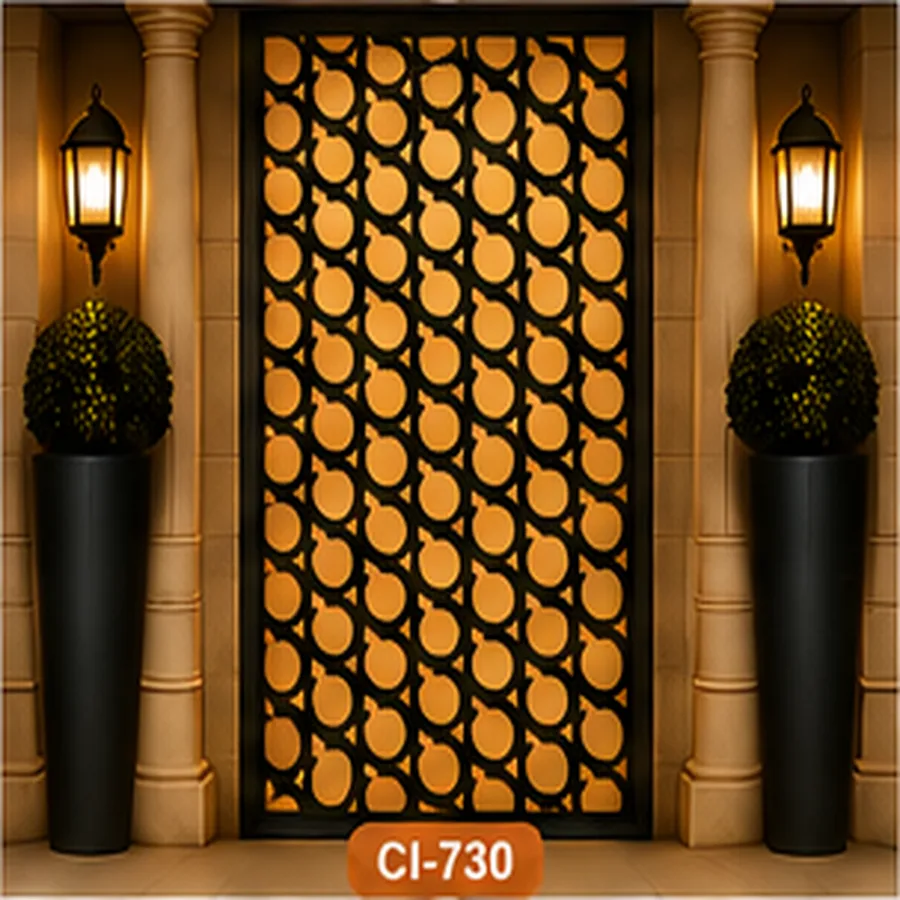 Ci 730