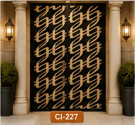 Ci 227