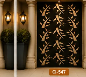 Ci 547