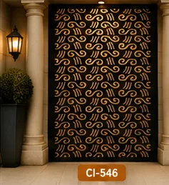 Ci 546