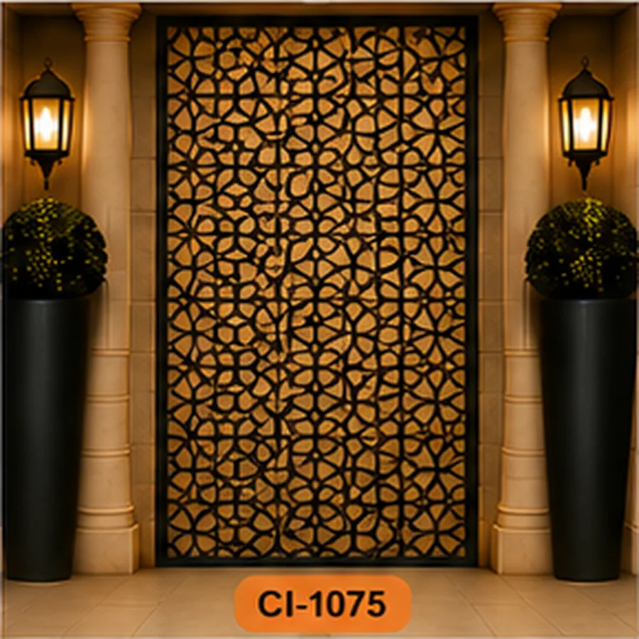 Ci 1075