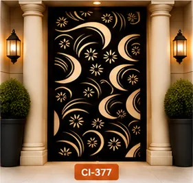 Ci 377