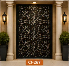 Ci 267