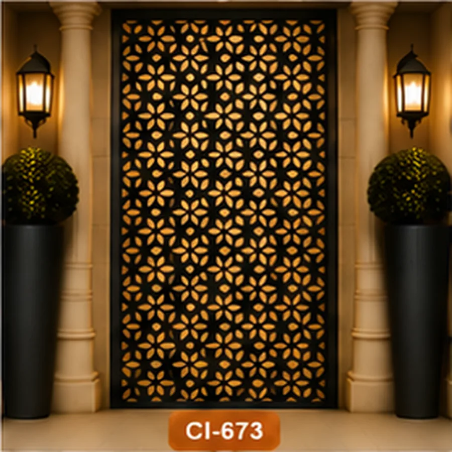 Ci 673