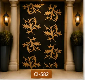 Ci 582
