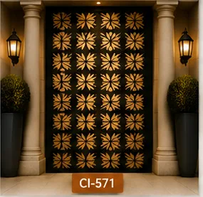 Ci 571