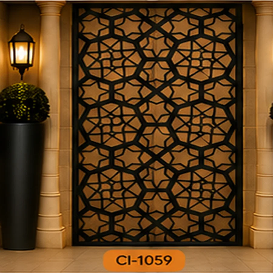 Ci 1059