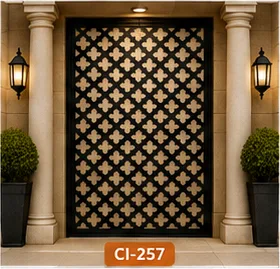 Ci 257