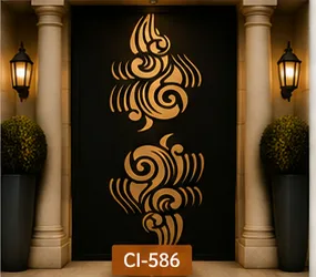 Ci 586