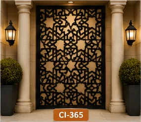 Ci 365