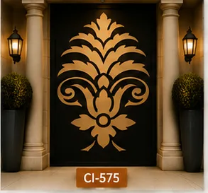 Ci 575