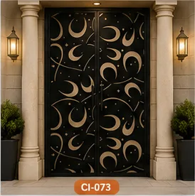 Ci 073