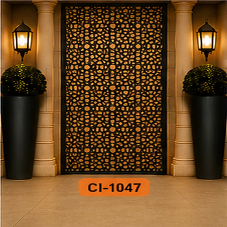 Ci 1047