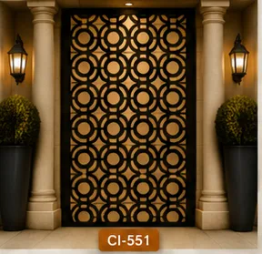 Ci 551