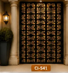 Ci 541