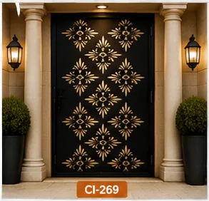 Ci 269